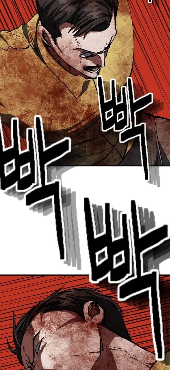 Sát Nhân Cuồng Loạn Chapter 172 - 25