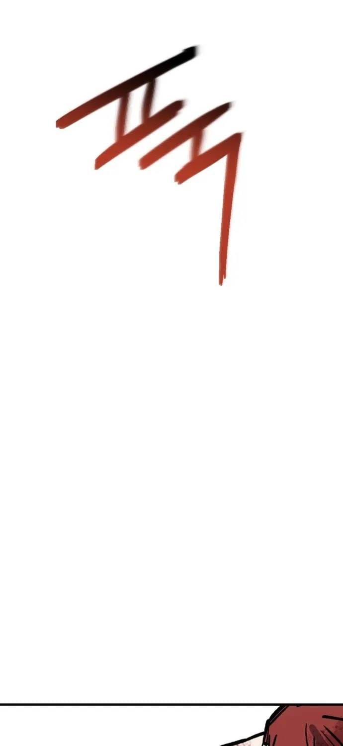 Sát Nhân Cuồng Loạn Chapter 172 - 47