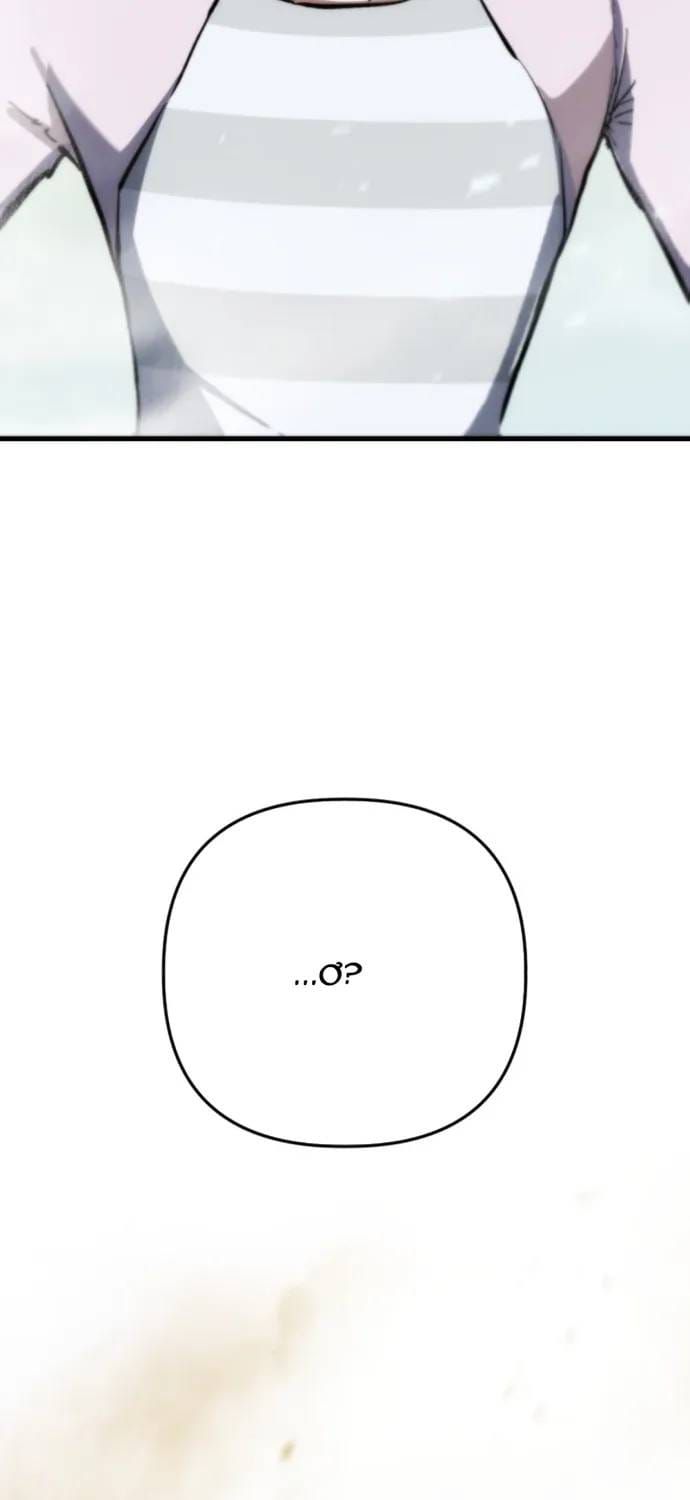 Sát Nhân Cuồng Loạn Chapter 172 - 6