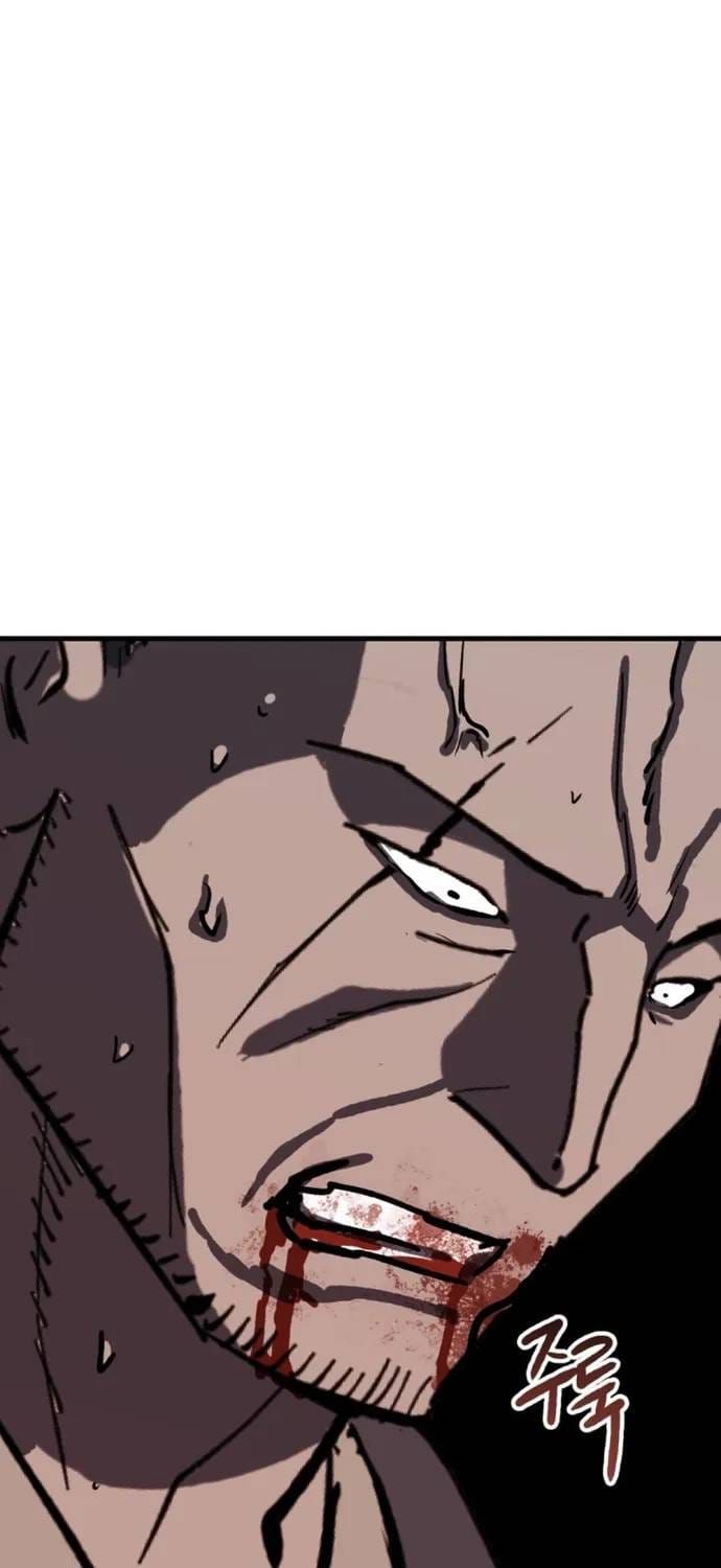 Sát Nhân Cuồng Loạn Chapter 172 - 51