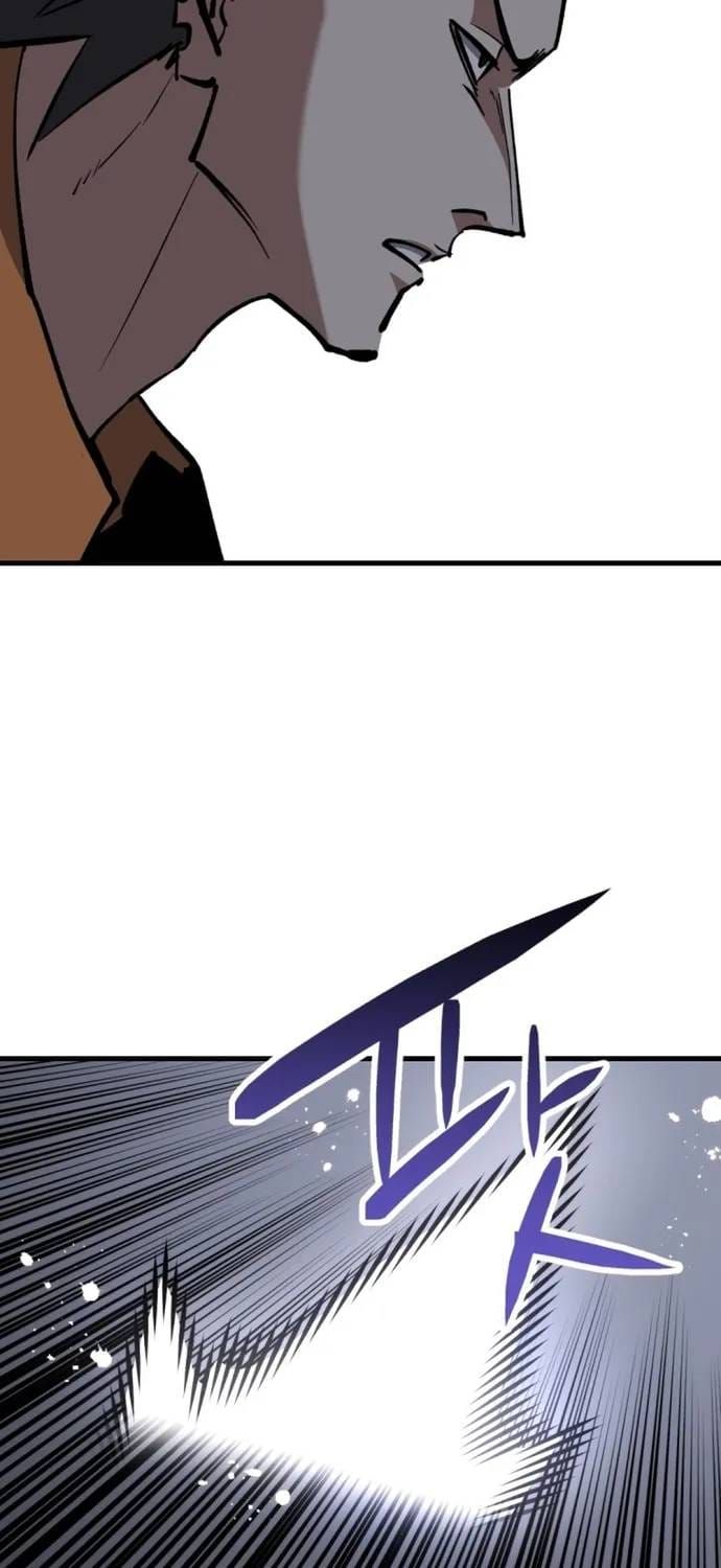 Sát Nhân Cuồng Loạn Chapter 173 - 23