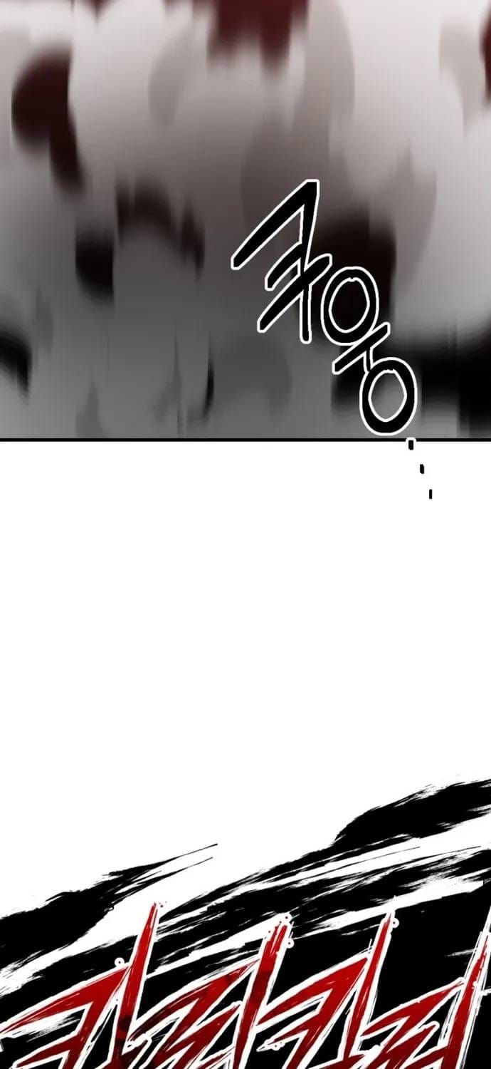 Sát Nhân Cuồng Loạn Chapter 173 - 10