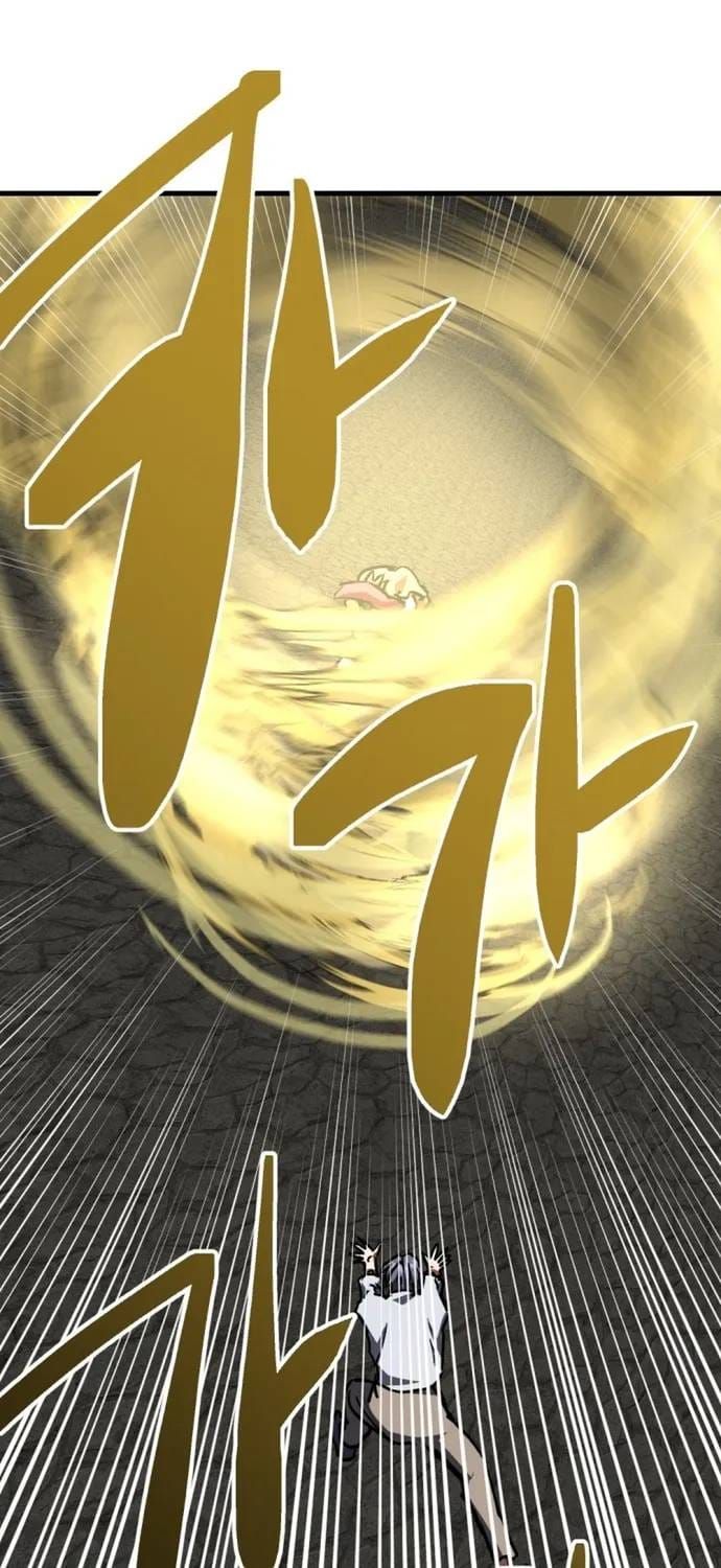 Sát Nhân Cuồng Loạn Chapter 174 - 37