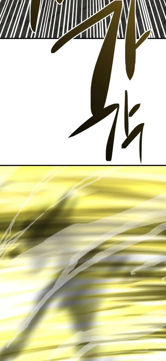 Sát Nhân Cuồng Loạn Chapter 174 - 38