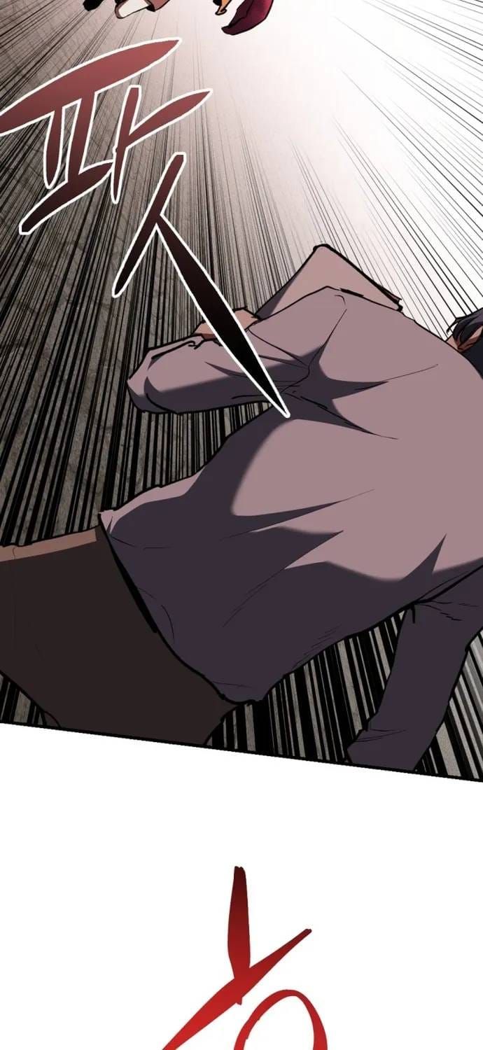 Sát Nhân Cuồng Loạn Chapter 174 - 7