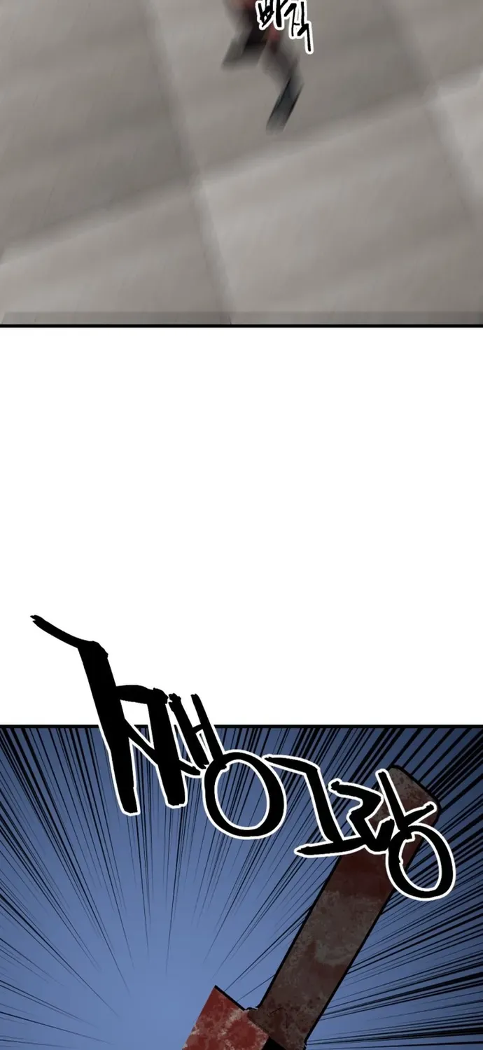 Sát Nhân Cuồng Loạn Chapter 176 - 44