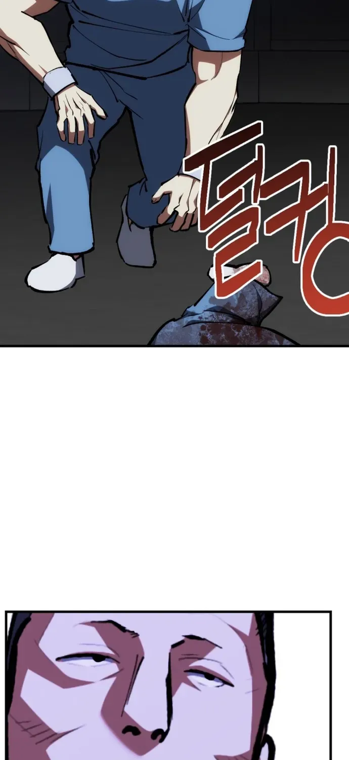 Sát Nhân Cuồng Loạn Chapter 177 - 2