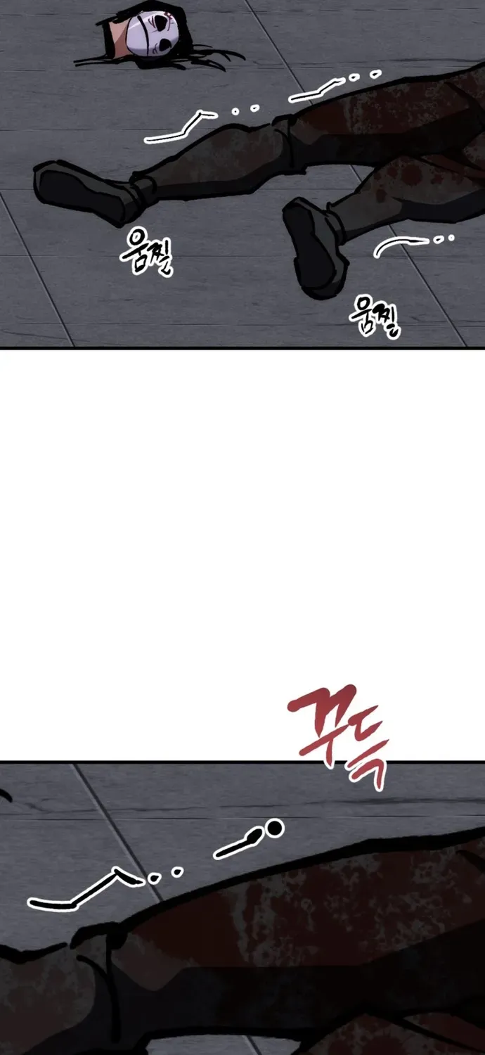 Sát Nhân Cuồng Loạn Chapter 177 - 44