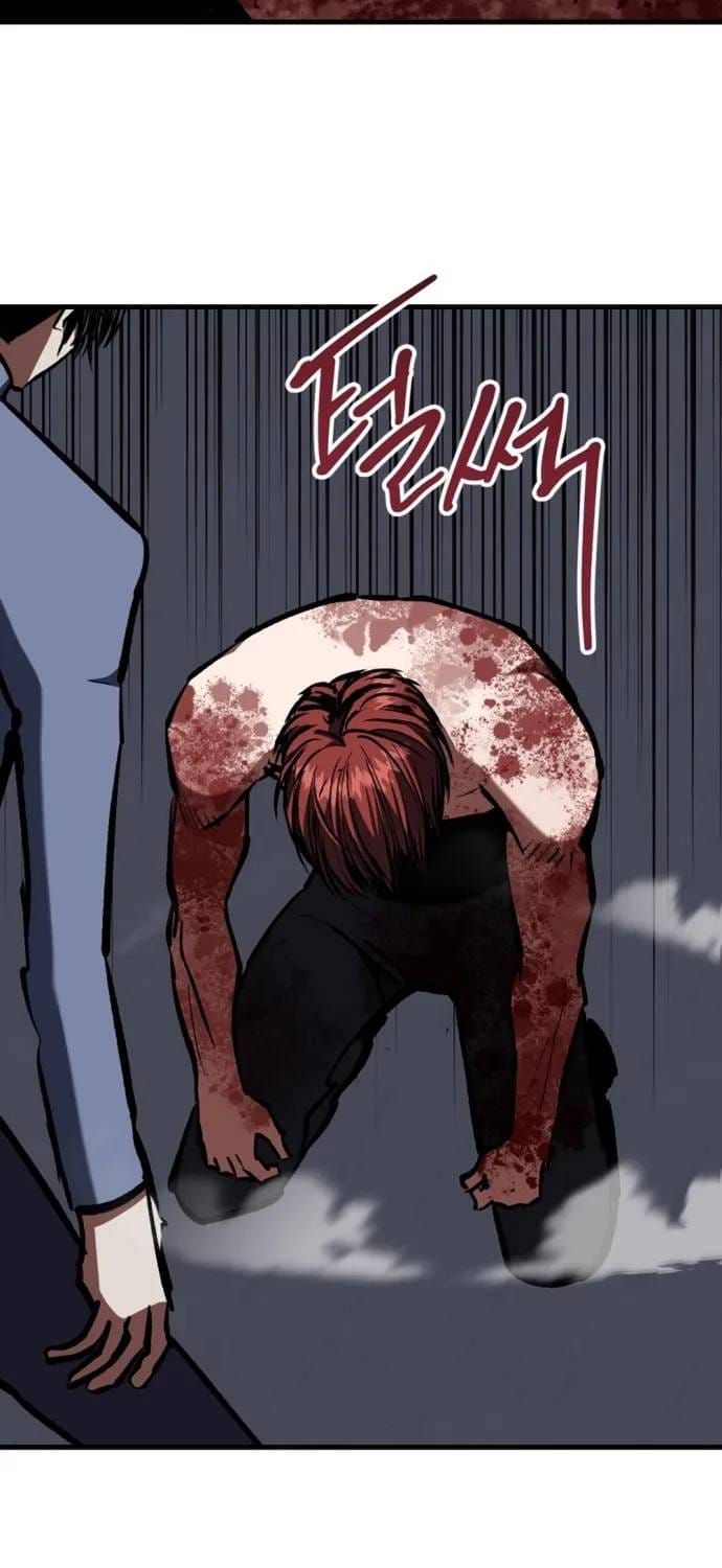 Sát Nhân Cuồng Loạn Chapter 178 - 27