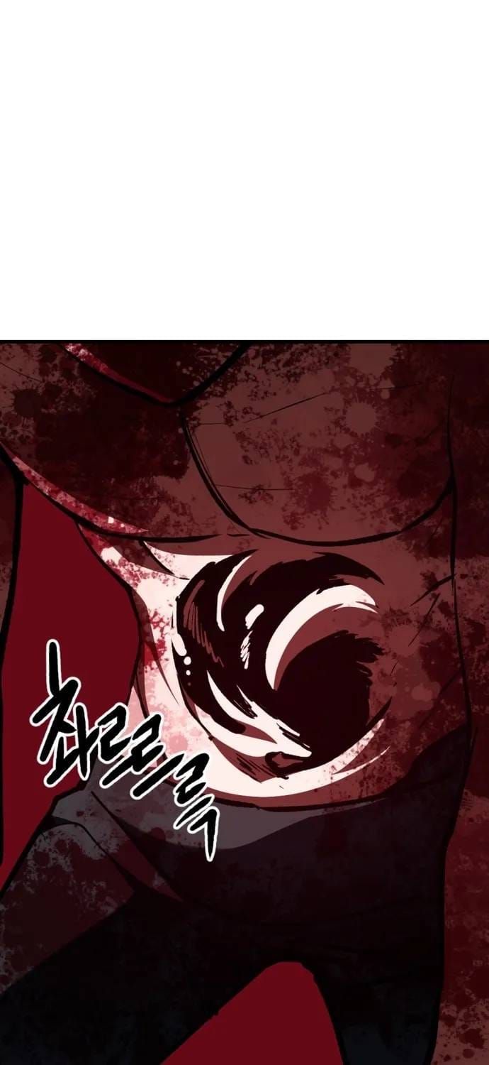 Sát Nhân Cuồng Loạn Chapter 178 - 28