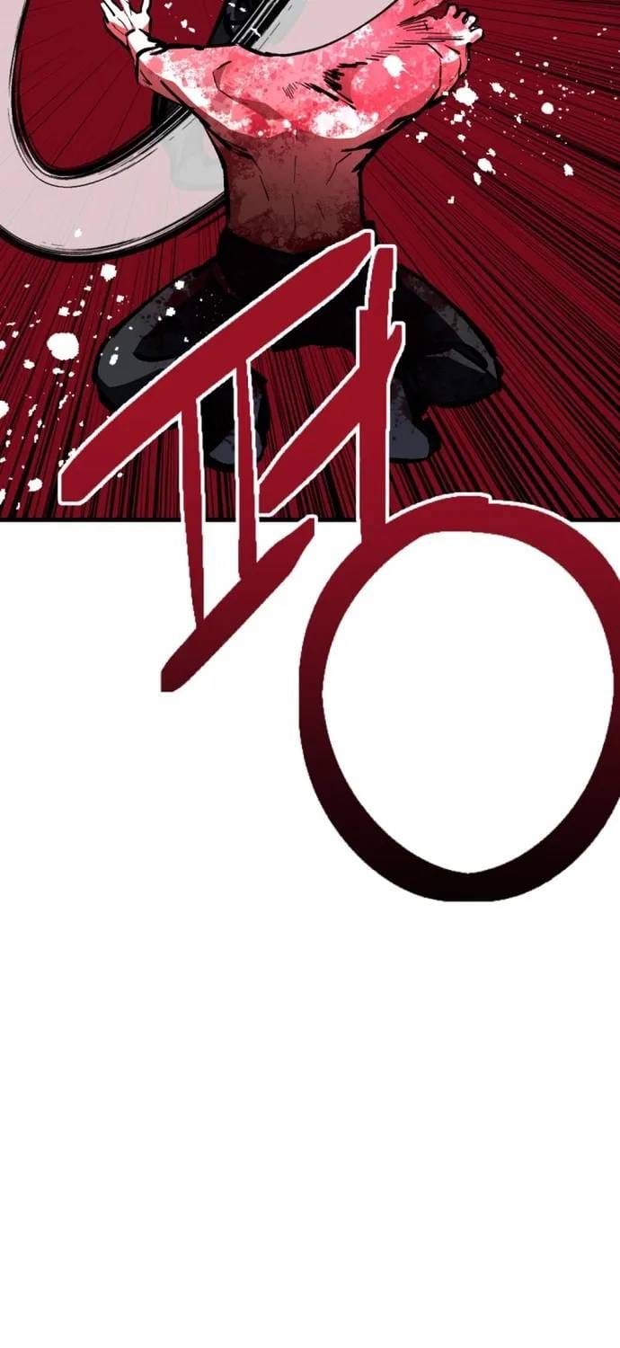 Sát Nhân Cuồng Loạn Chapter 178 - 30