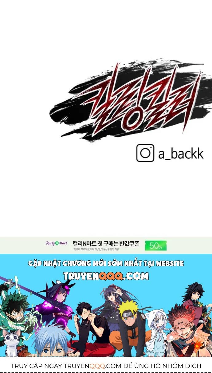 Sát Nhân Cuồng Loạn Chapter 178 - 56