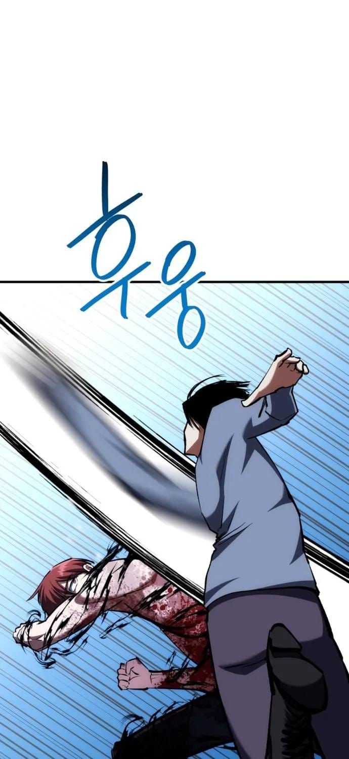 Sát Nhân Cuồng Loạn Chapter 179 - 24