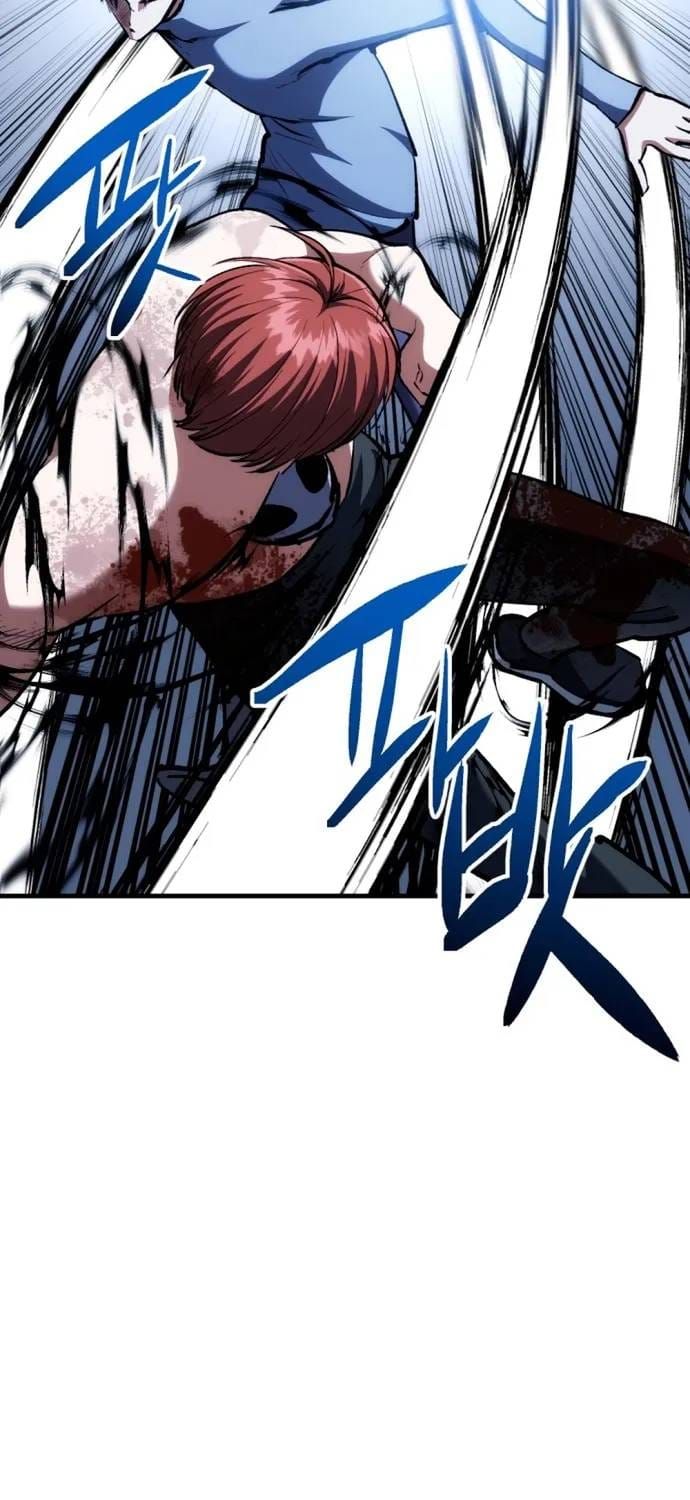 Sát Nhân Cuồng Loạn Chapter 179 - 26