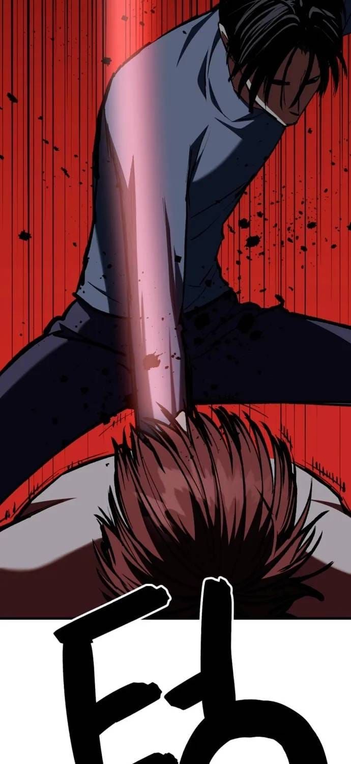 Sát Nhân Cuồng Loạn Chapter 179 - 4