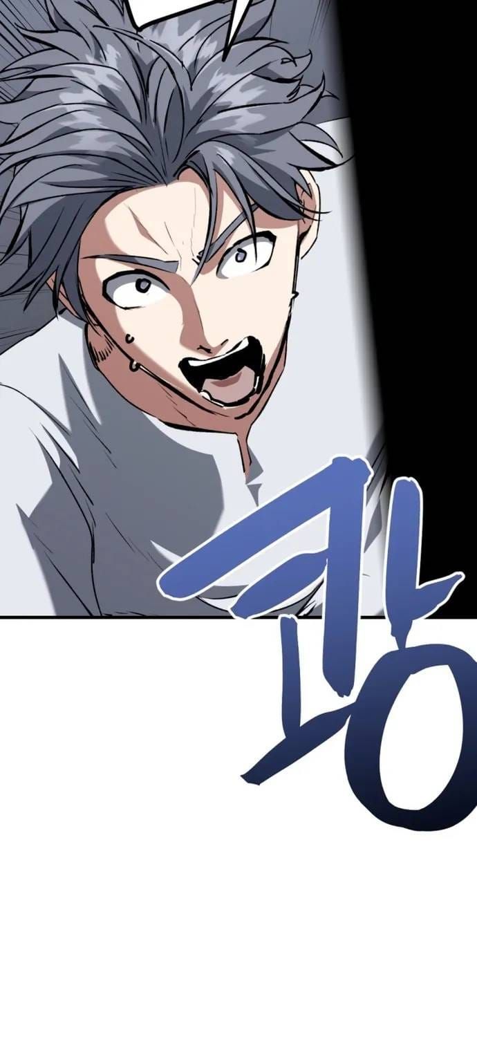 Sát Nhân Cuồng Loạn Chapter 180 - 15