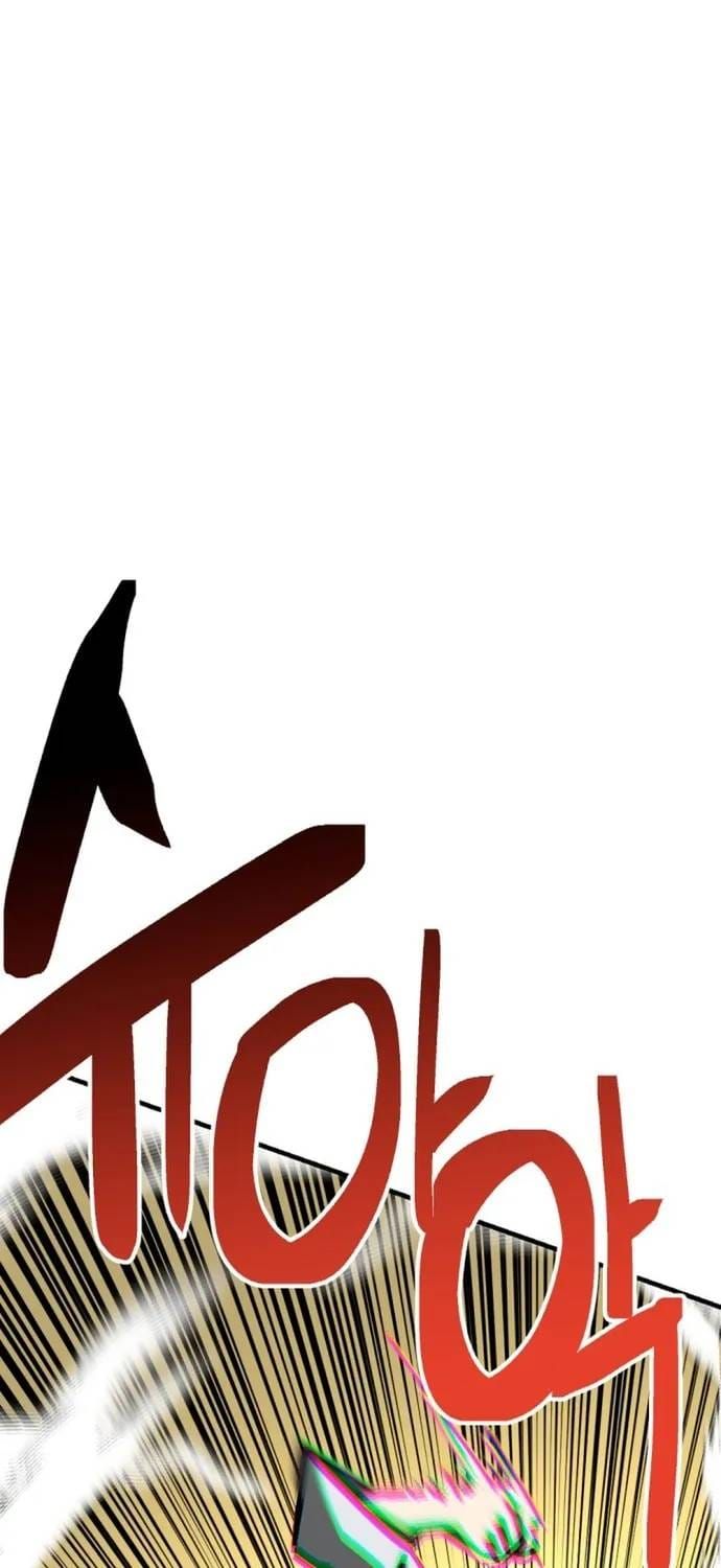 Sát Nhân Cuồng Loạn Chapter 180 - 35