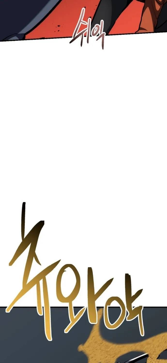 Sát Nhân Cuồng Loạn Chapter 180 - 40