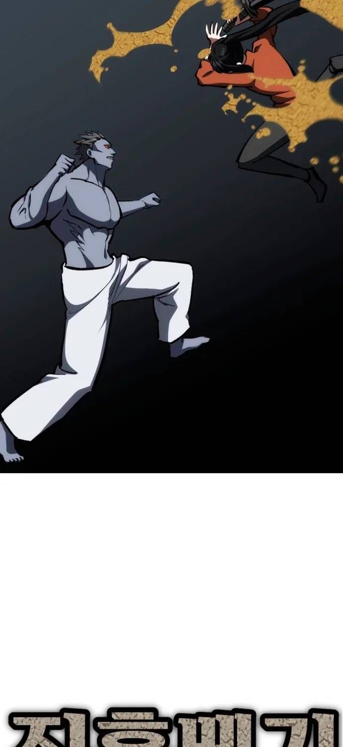 Sát Nhân Cuồng Loạn Chapter 180 - 41