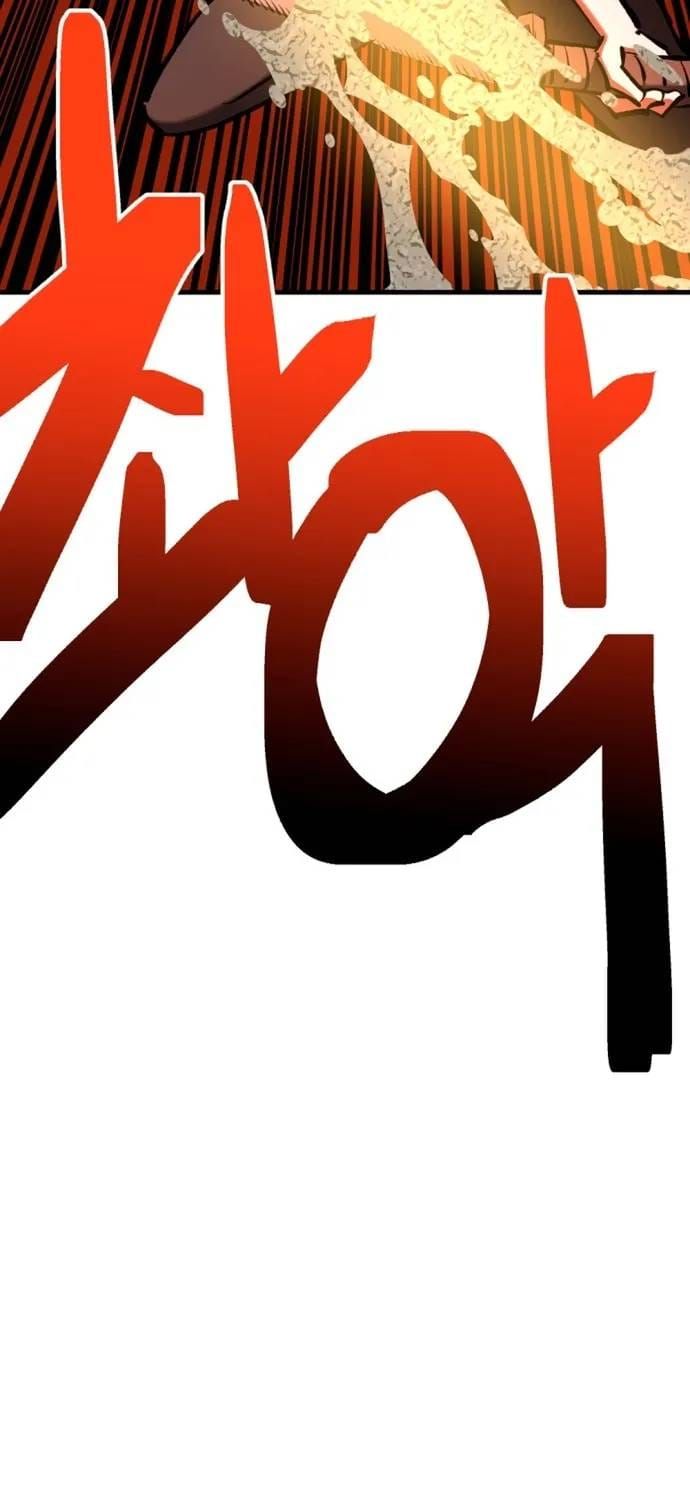 Sát Nhân Cuồng Loạn Chapter 180 - 43