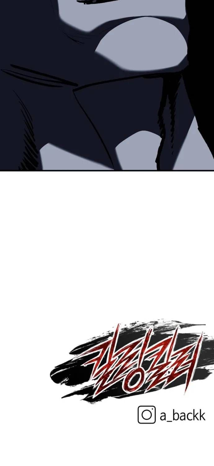 Sát Nhân Cuồng Loạn Chapter 180 - 77