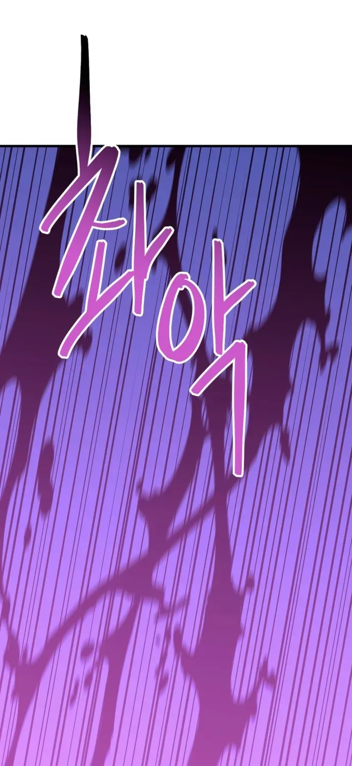 Sát Nhân Cuồng Loạn Chapter 182 - 60