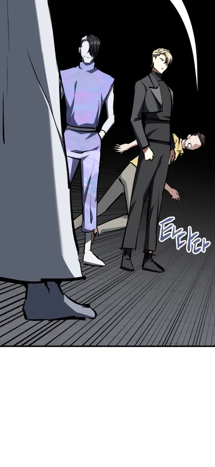 Sát Nhân Cuồng Loạn Chapter 183 - 7