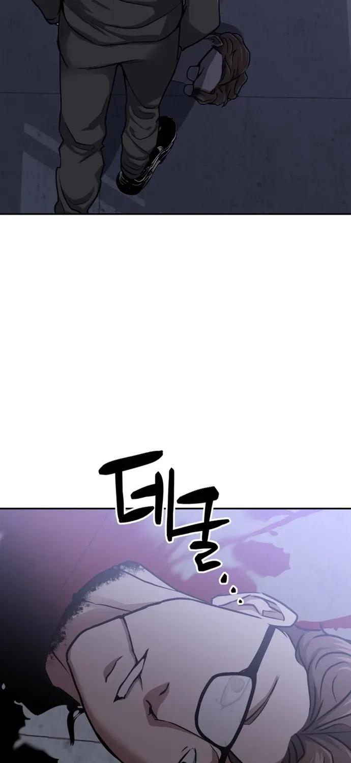 Sát Nhân Cuồng Loạn Chapter 185 - 148