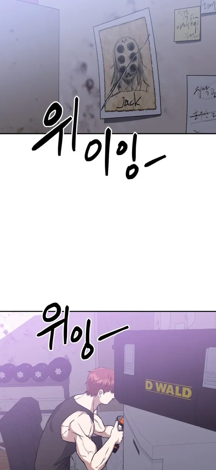 Sát Nhân Cuồng Loạn Chapter 185 - 93