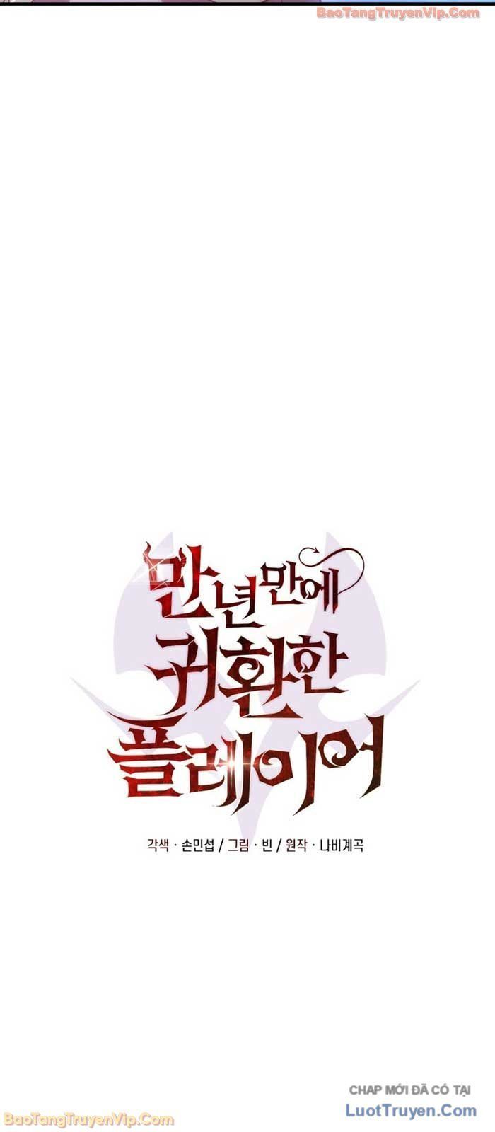 Người Chơi Trở Lại Sau 10000 Năm Chapter 135 - 16