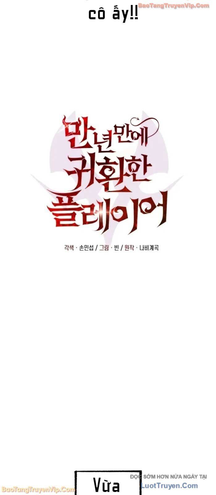 Người Chơi Trở Lại Sau 10000 Năm Chapter 140 - 61