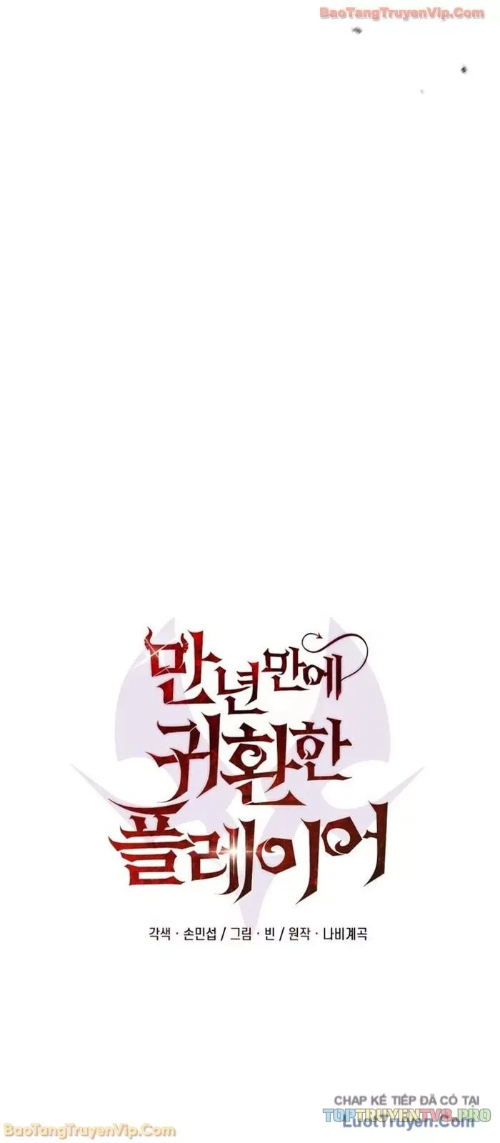 Người Chơi Trở Lại Sau 10000 Năm Chapter 142 - 4