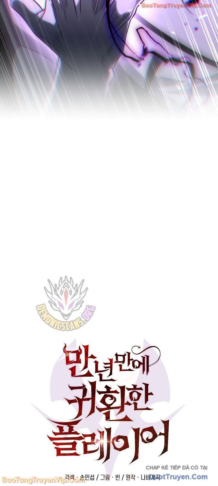 Người Chơi Trở Lại Sau 10000 Năm Chapter 147 - 3