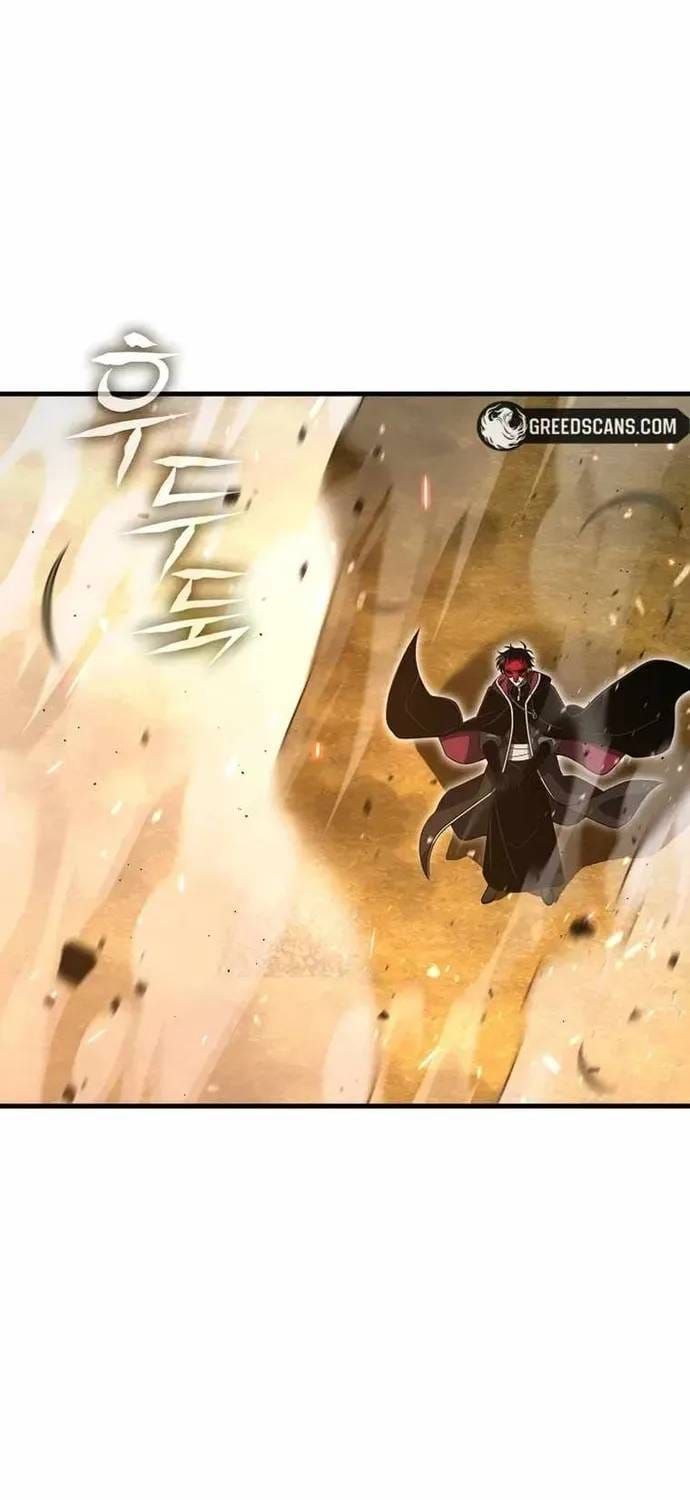 Người Chơi Trở Lại Sau 10000 Năm Chapter 151 - 20