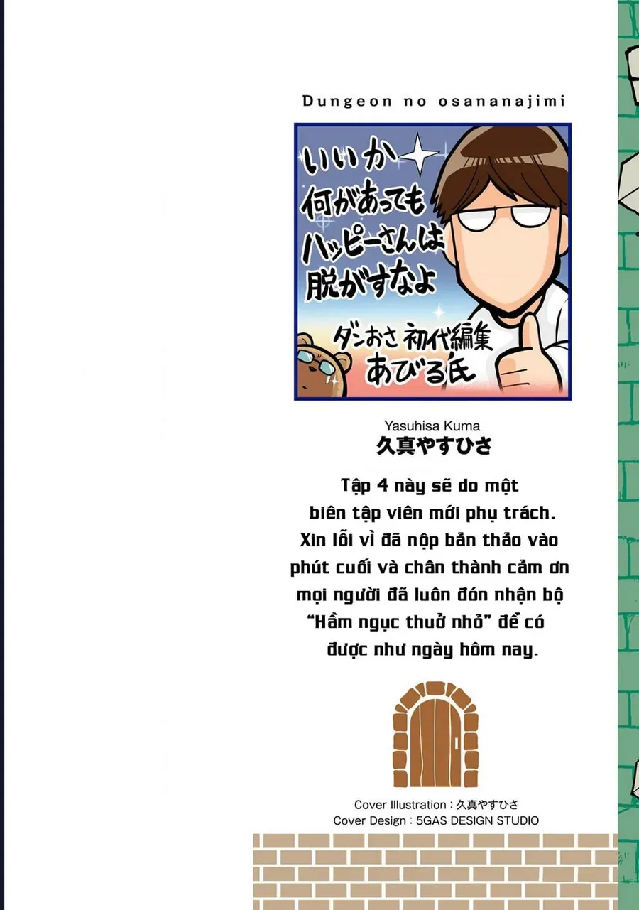 Người Bạn Thuở Nhỏ Trong Hầm Ngục Chapter 28 - 2