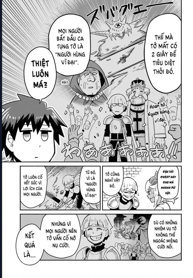 Người Bạn Thuở Nhỏ Trong Hầm Ngục Chapter 28 - 14