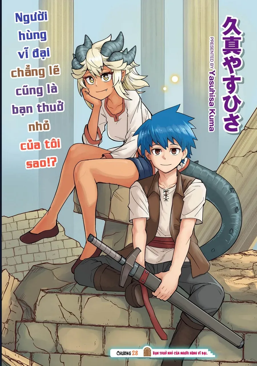 Người Bạn Thuở Nhỏ Trong Hầm Ngục Chapter 28 - 4