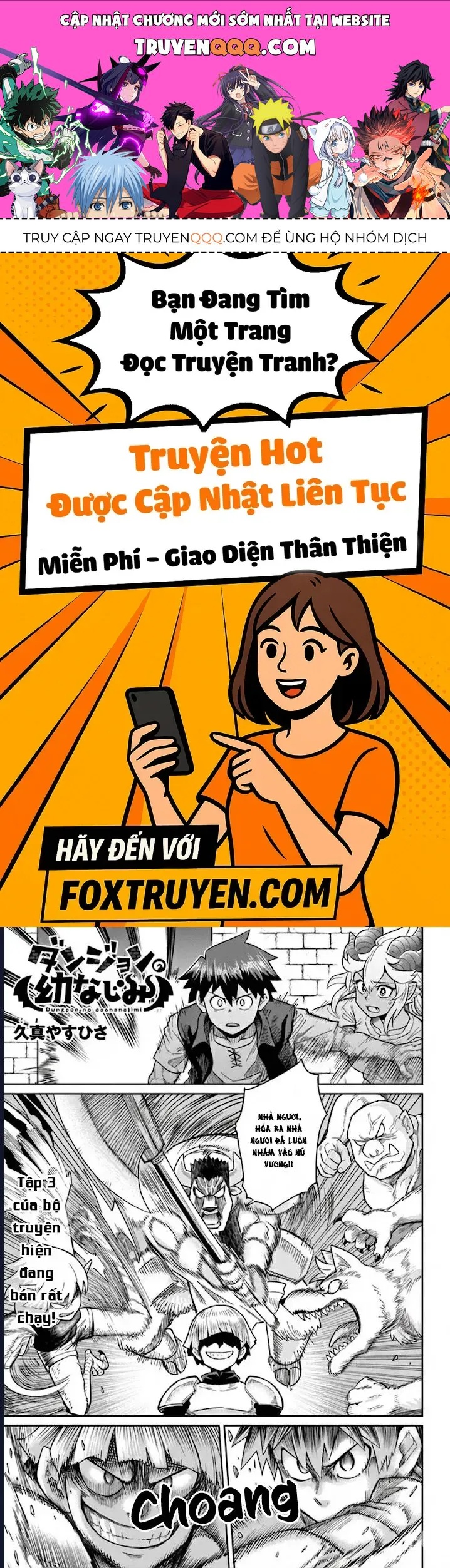 Người Bạn Thuở Nhỏ Trong Hầm Ngục Chapter 29 - 1