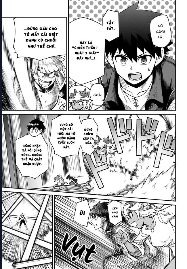 Người Bạn Thuở Nhỏ Trong Hầm Ngục Chapter 29 - 11