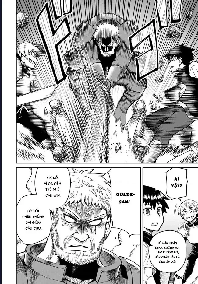 Người Bạn Thuở Nhỏ Trong Hầm Ngục Chapter 29 - 16