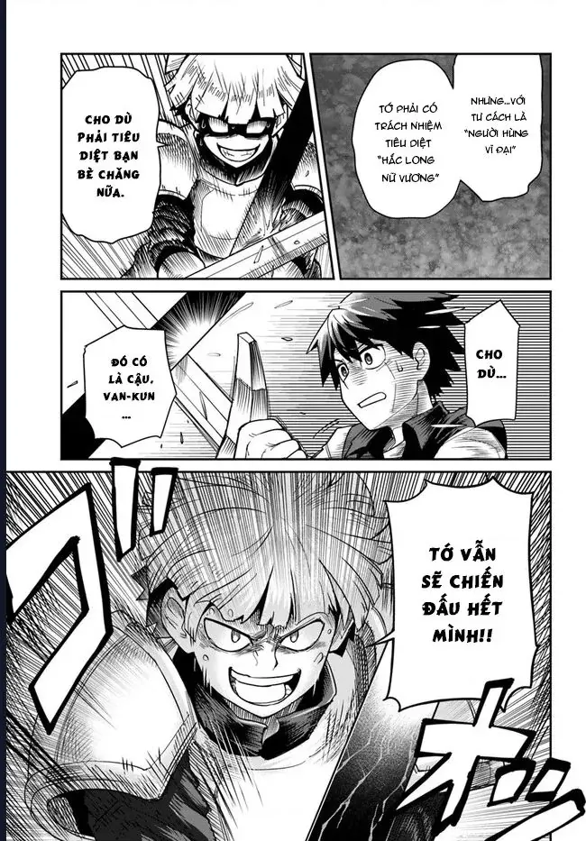 Người Bạn Thuở Nhỏ Trong Hầm Ngục Chapter 29 - 5