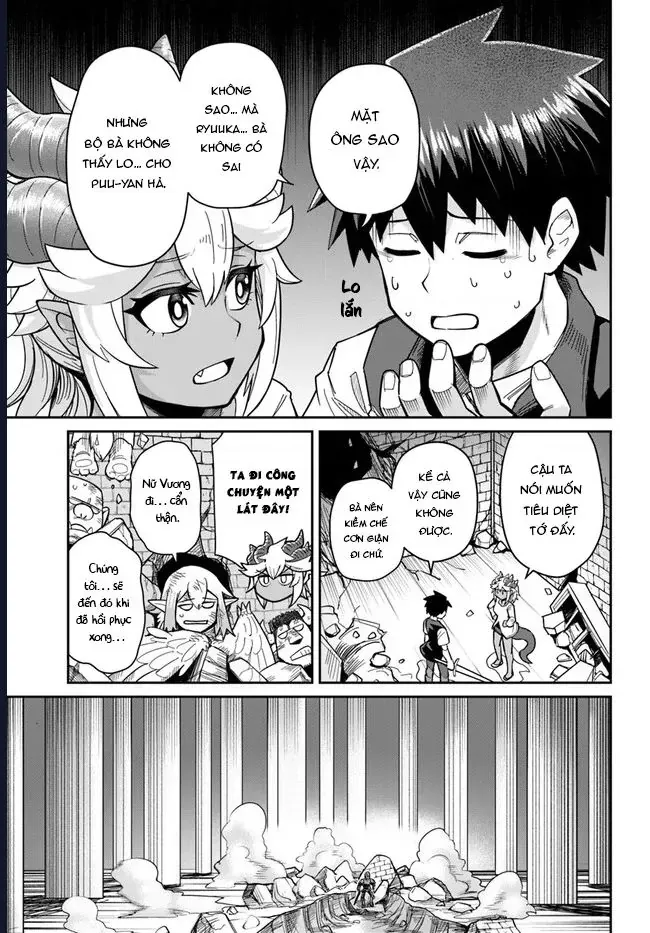 Người Bạn Thuở Nhỏ Trong Hầm Ngục Chapter 29 - 7