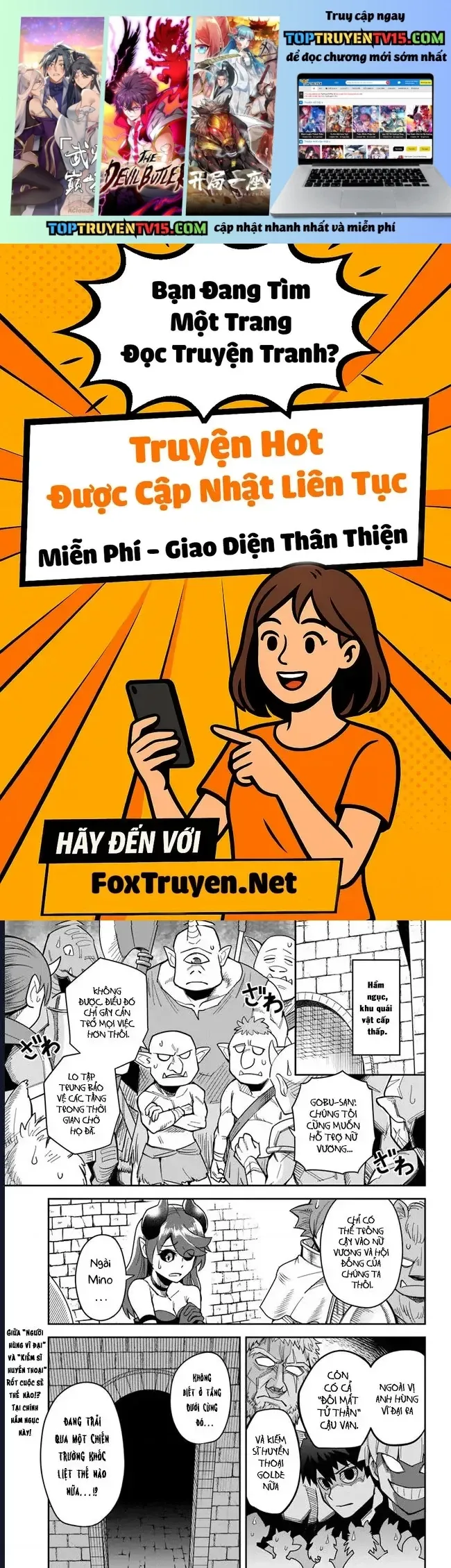 Người Bạn Thuở Nhỏ Trong Hầm Ngục Chapter 30 - 2