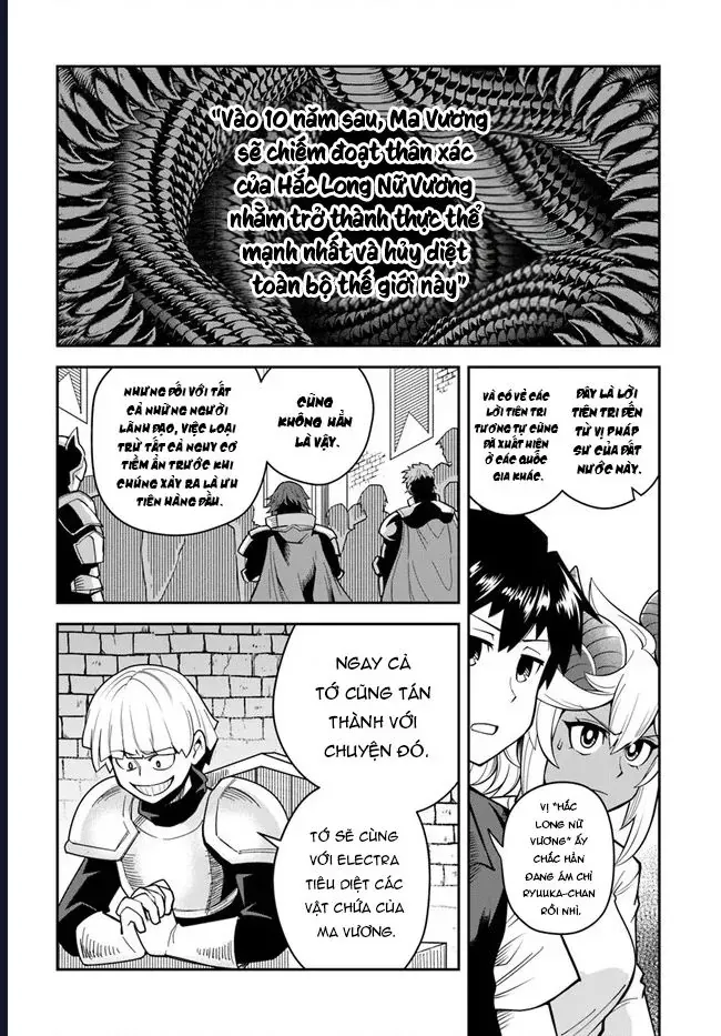 Người Bạn Thuở Nhỏ Trong Hầm Ngục Chapter 30 - 7