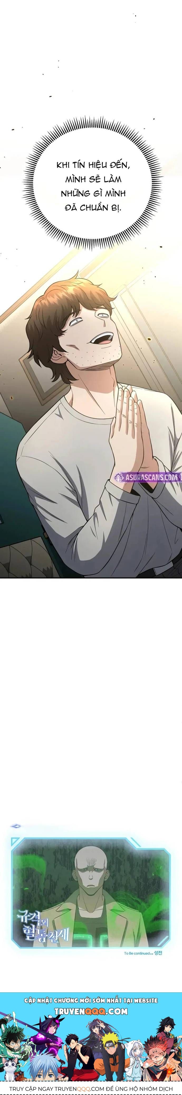 Thiên Tài Của Dòng Dõi Độc Nhất Vô Nhị Chapter 133 - 18