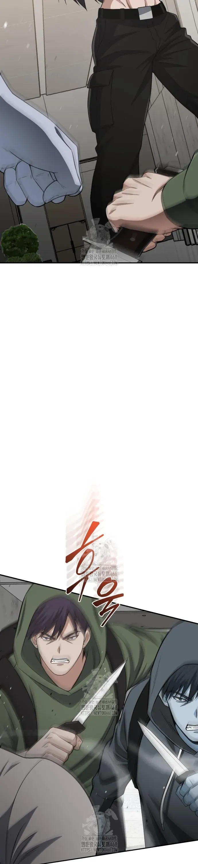 Thiên Tài Của Dòng Dõi Độc Nhất Vô Nhị Chapter 136 - 3