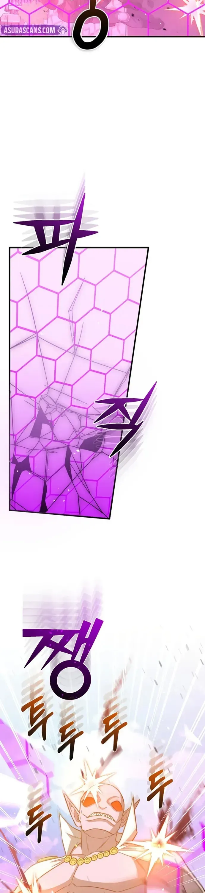 Thiên Tài Của Dòng Dõi Độc Nhất Vô Nhị Chapter 141 - 25