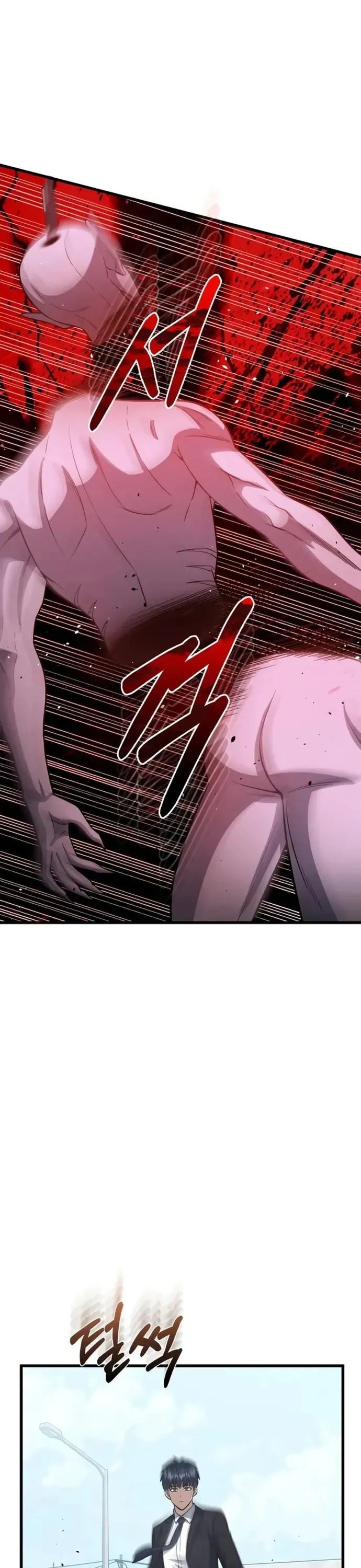 Thiên Tài Của Dòng Dõi Độc Nhất Vô Nhị Chapter 141 - 40