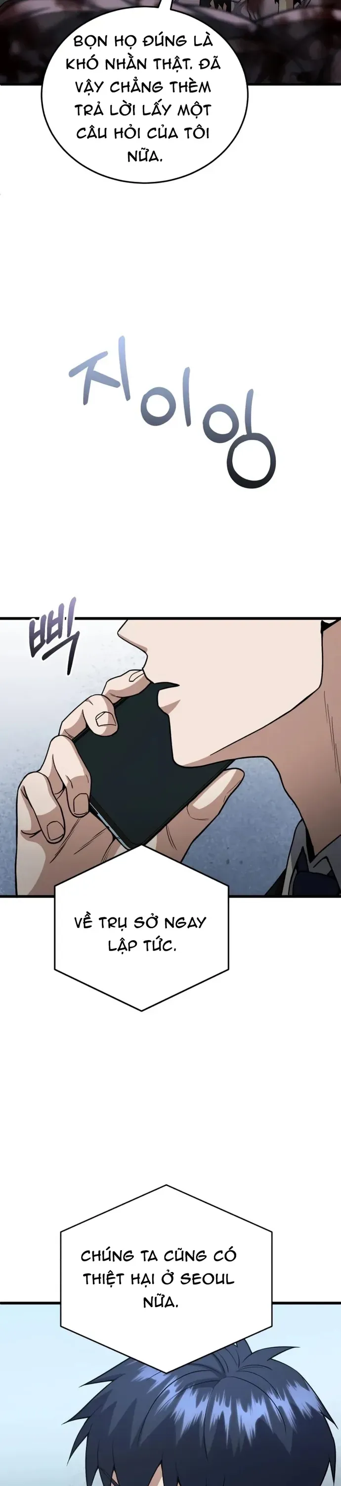 Thiên Tài Của Dòng Dõi Độc Nhất Vô Nhị Chapter 142 - 2