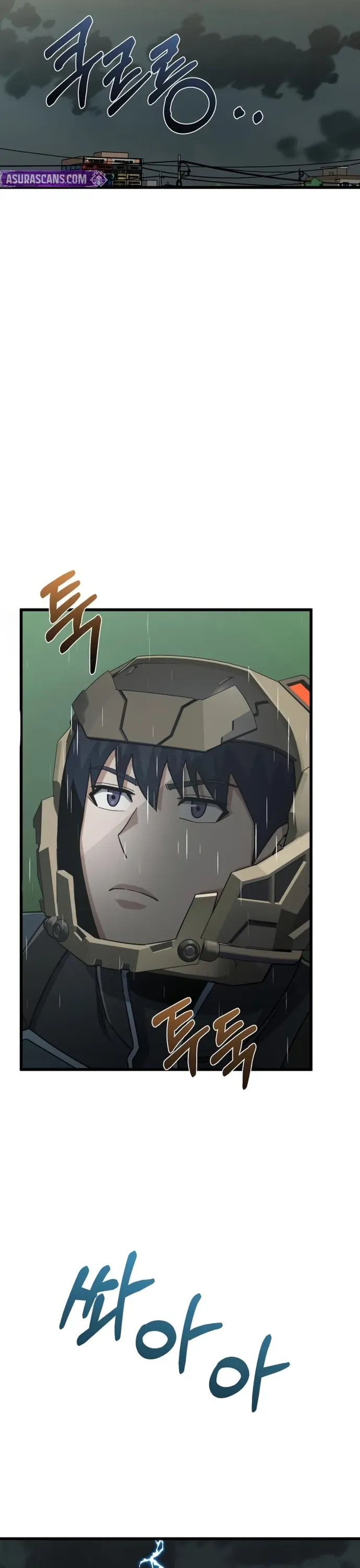 Thiên Tài Của Dòng Dõi Độc Nhất Vô Nhị Chapter 143 - 17